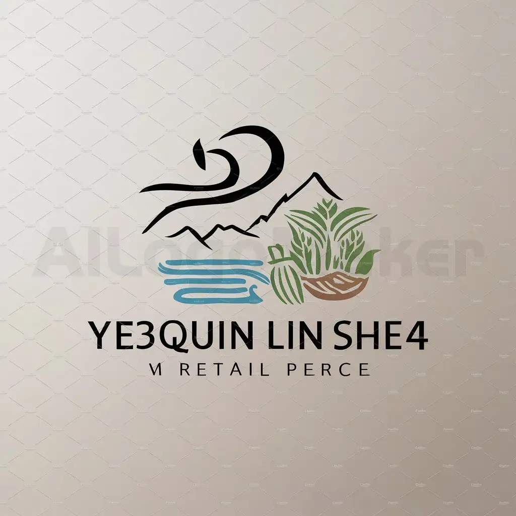 a logo design,with the text "Ye3qu1n Lin she4", main symbol:Ink style wind, mountain water elements, agricultural product elements,Moderate,be used in Retail industry,clear background