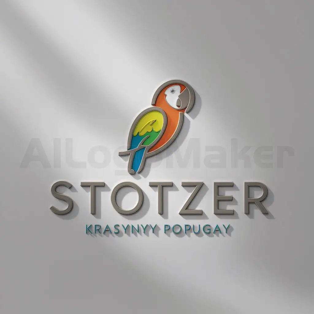 a logo design,with the text "stotzer", main symbol:krasynyy popugay,Moderate,be used in Education industry,clear background