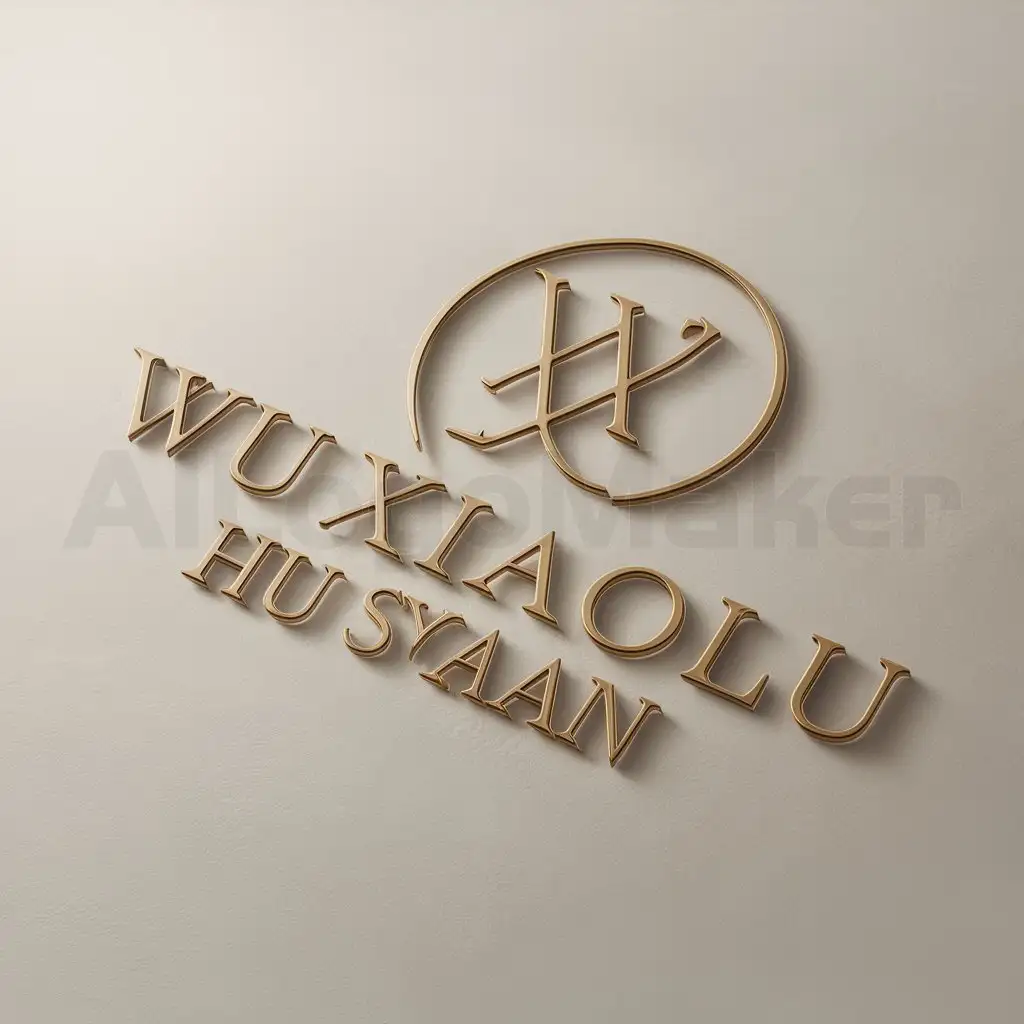 LOGO-Design-For-Wu-Xiaolu-and-Hu-Syan-Moderate-Clear-Background-with-Personalized-Text-and-Symbol
