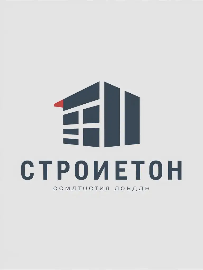 StroyBeton-Construction-Company-Logo-in-Bold-Industrial-Design