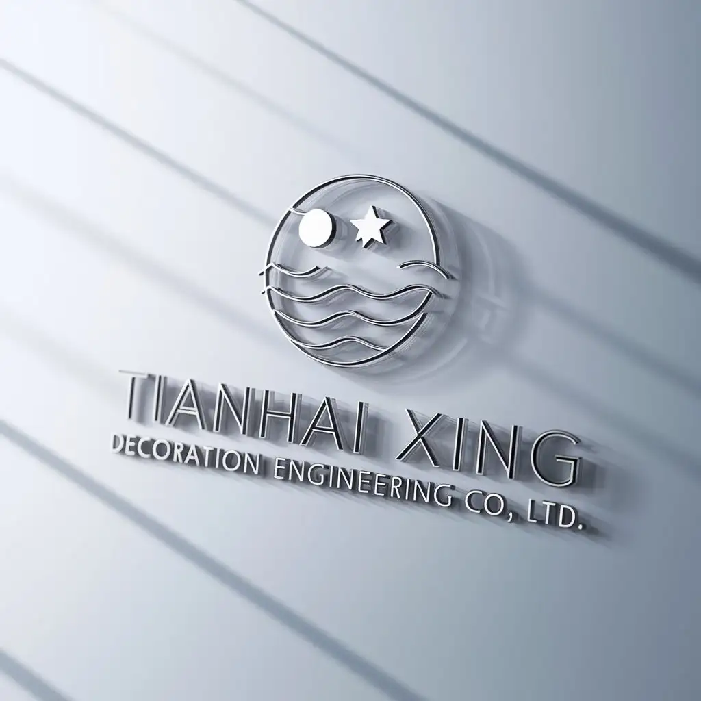 a logo design,with the text "Tianhai Xing Decoration Engineering Co., Ltd.", main symbol:sky ocean star,complex,be used in Real Estate industry,clear background