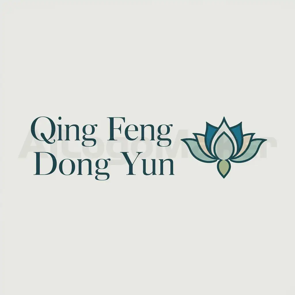 a logo design,with the text "qing feng dong yun", main symbol:lotus,Moderate,be used in nengyuan industry,clear background