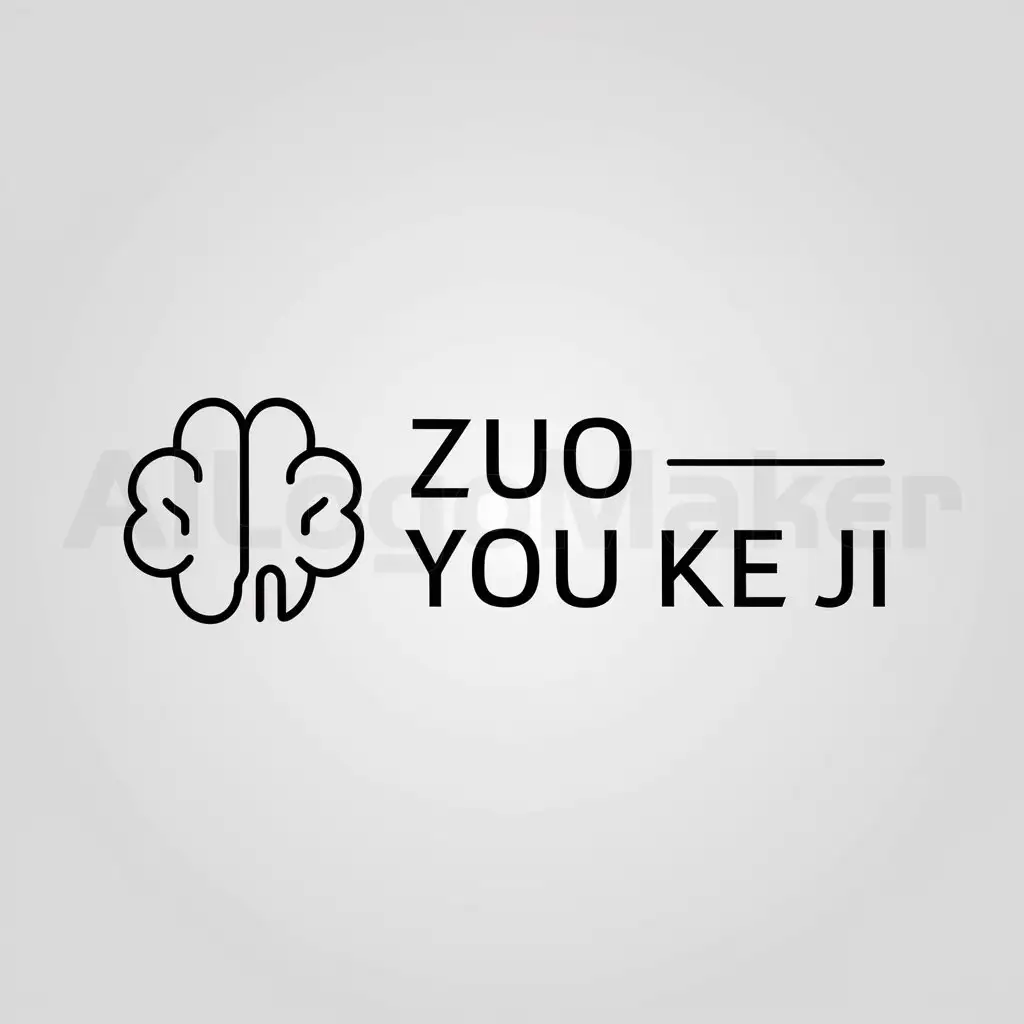 a logo design,with the text "zuo you ke ji", main symbol:minimalist brain mind map,Moderate,be used in Internet industry,clear background