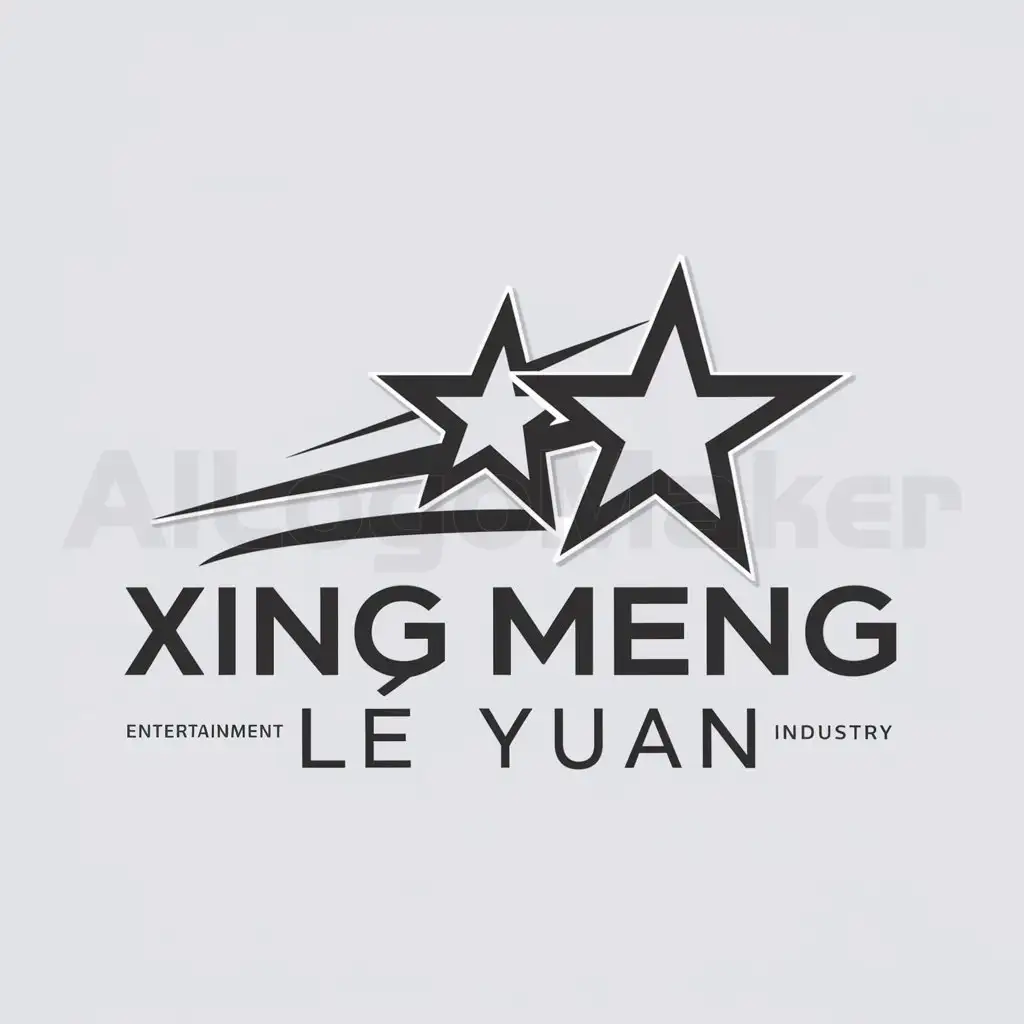a logo design,with the text "Xing Meng Le Yuan", main symbol:Starstar,Moderate,be used in Entertainment industry,clear background