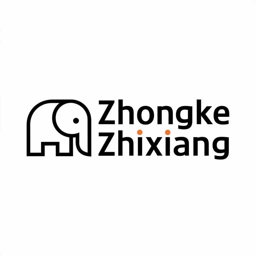 a logo design,with the text "Zhongke Zhixiang", main symbol:elephant,Moderate,be used in Internet industry,clear background