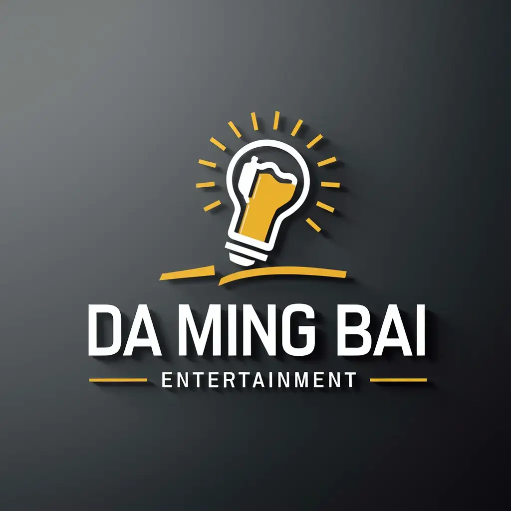 a logo design,with the text "Da Ming Bai", main symbol:light bulb, beer,Moderate,be used in Entertainment industry,clear background