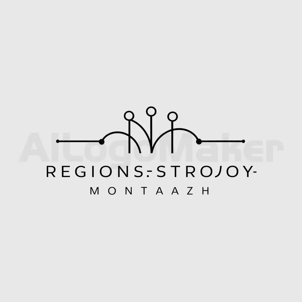 a logo design,with the text "RegionStroyMontazh", main symbol:Communication networks,Minimalistic,clear background