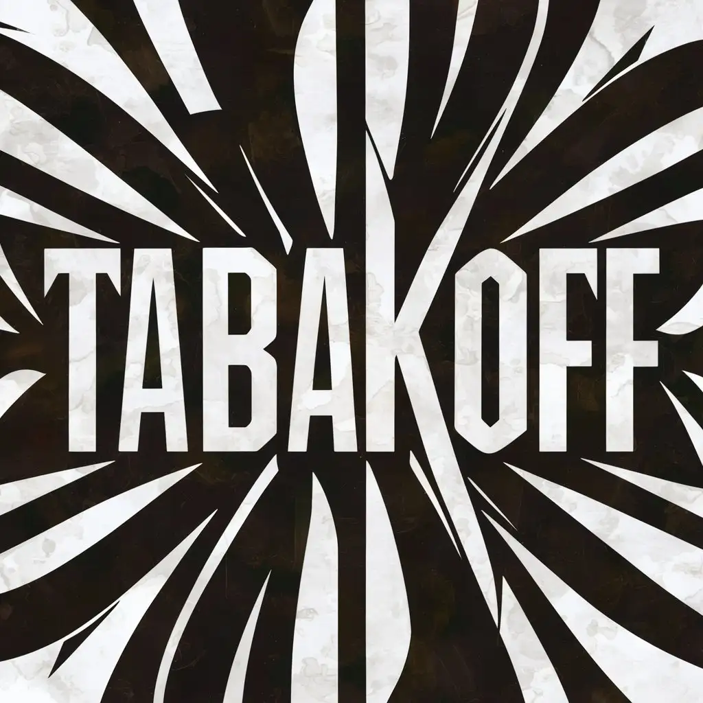надпись "Tabakoff "