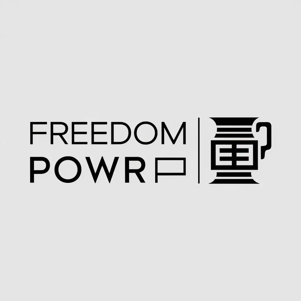 a logo design,with the text "freedom, power", main symbol:jingzi,Minimalistic,be used in Education industry,clear background