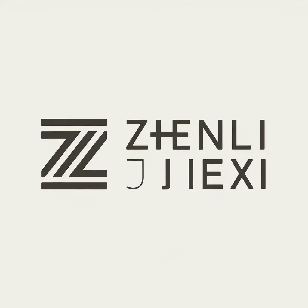 a logo design,with the text "ZHENLI jiexi", main symbol:wood,Minimalistic,be used in Others industry,clear background