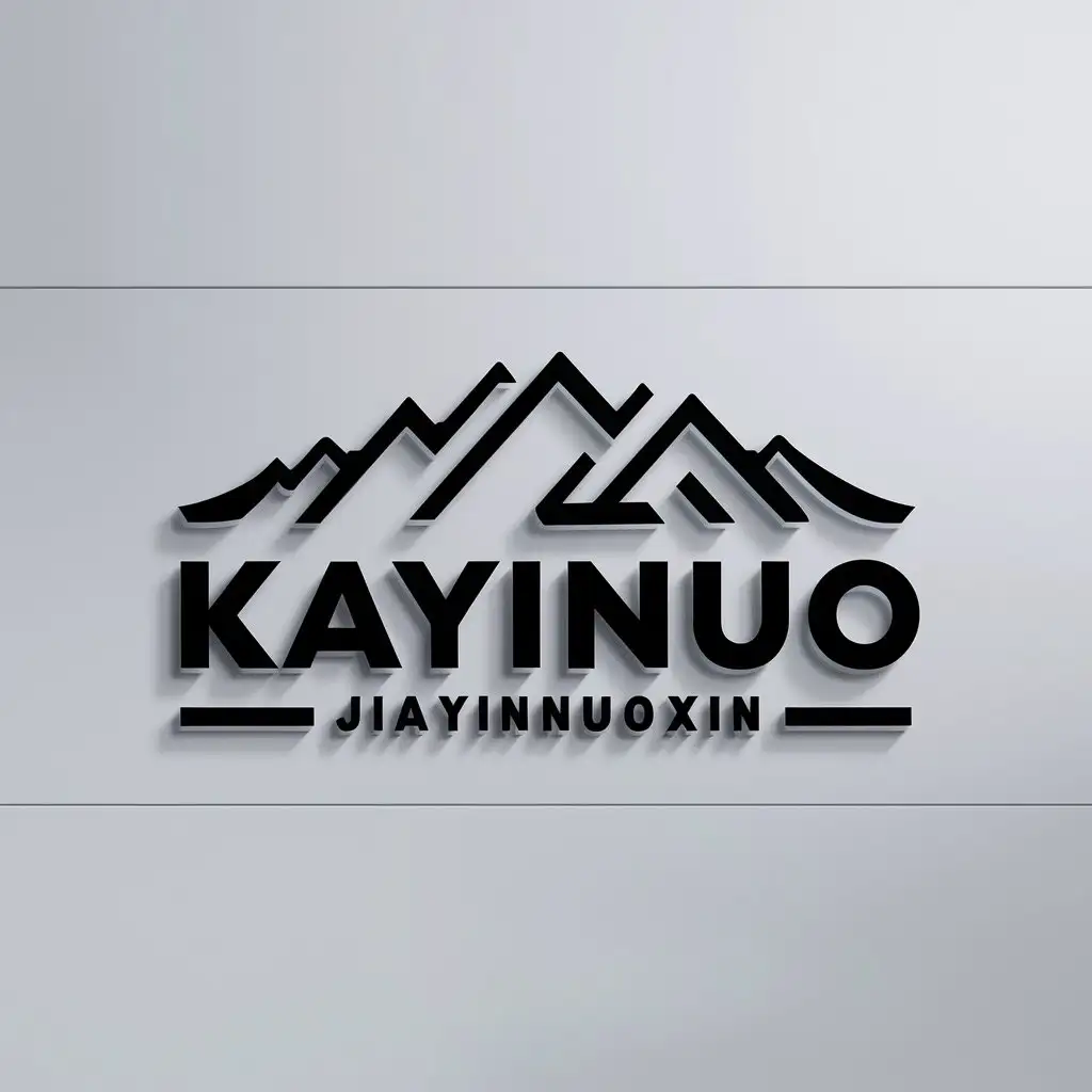 a logo design,with the text "KAYINUO JIAYINNUOXIN", main symbol:outdoor,Moderate,clear background