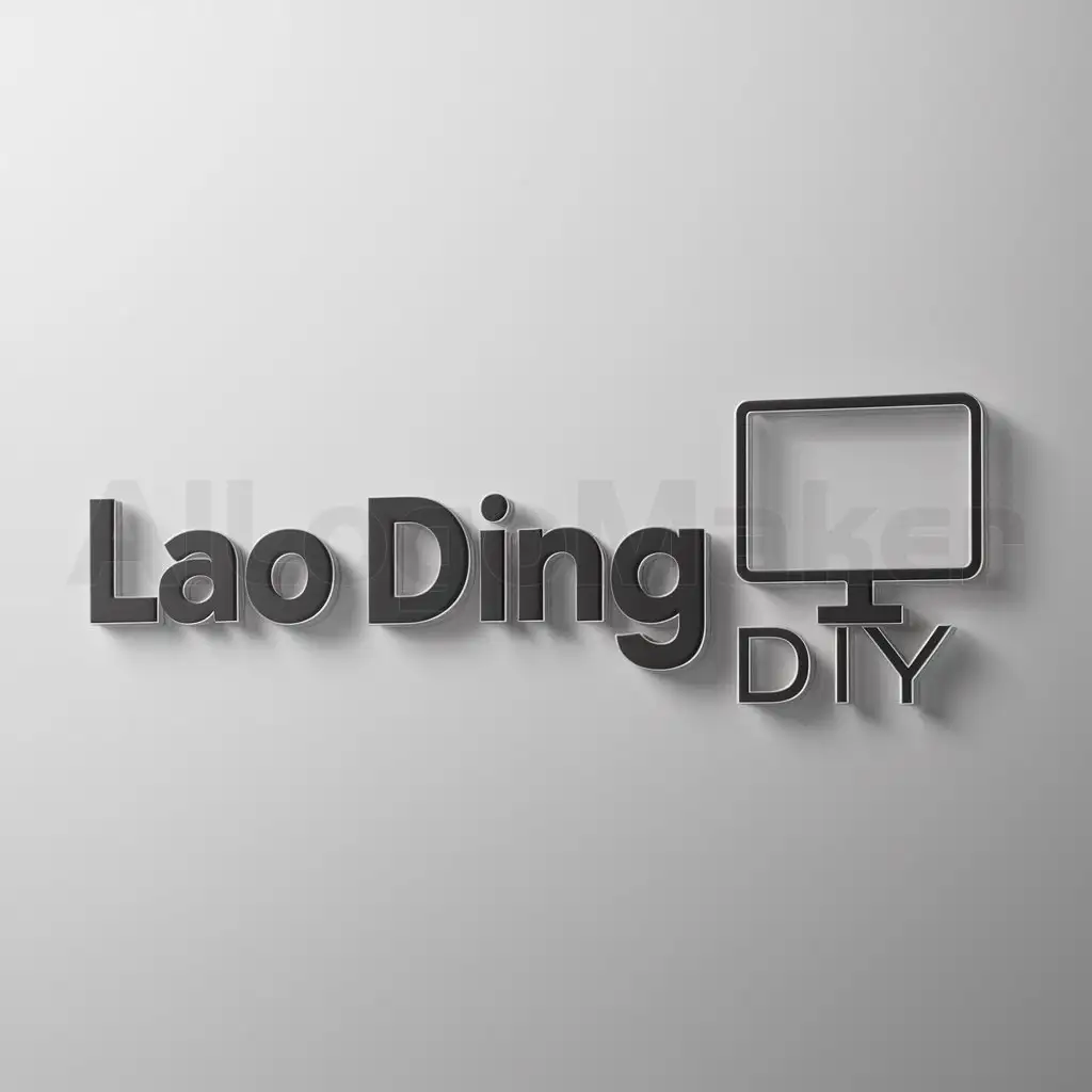 a logo design,with the text "Lao Ding DIY", main symbol:computer,Minimalistic,be used in Retail industry,clear background
