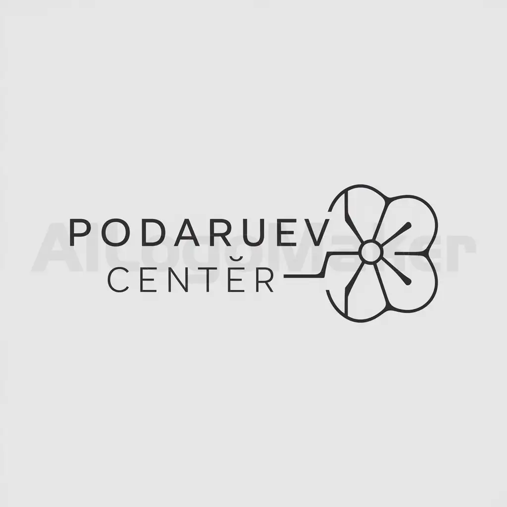 a logo design,with the text "Podaruev center", main symbol:neuronal network,Minimalistic,be used in Technology industry,clear background