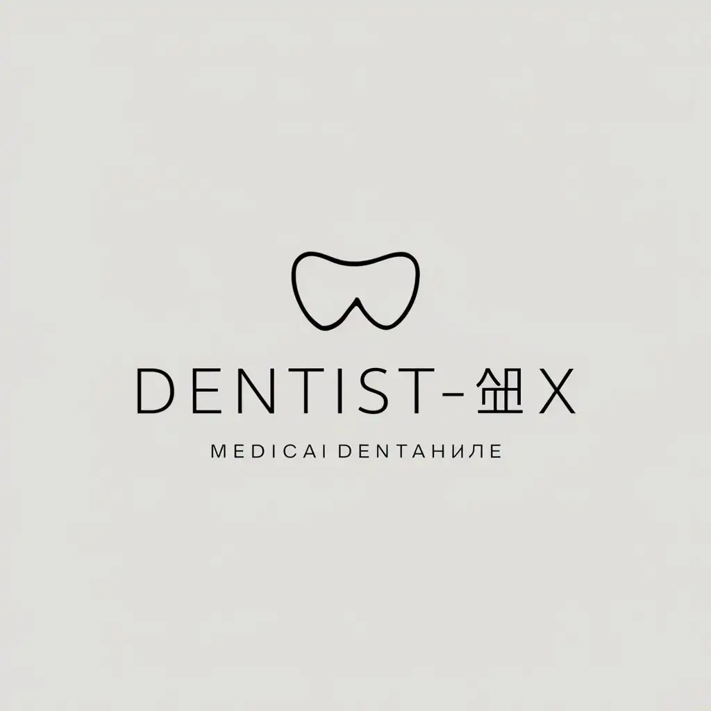 a logo design,with the text "Dentist-昱", main symbol:teeth simpleStyle,Minimalistic,be used in Medical Dental industry,clear background
