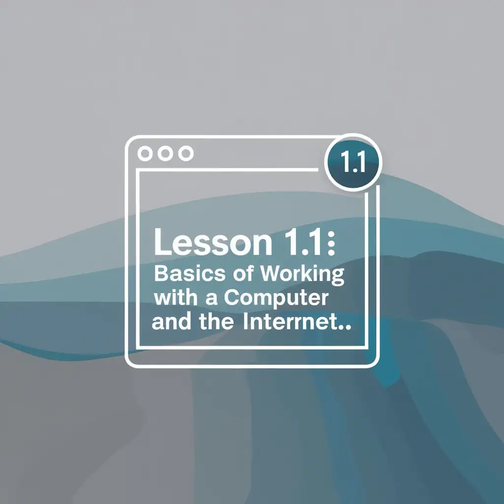 Minimalist-Computer-and-Internet-Lesson-Logo