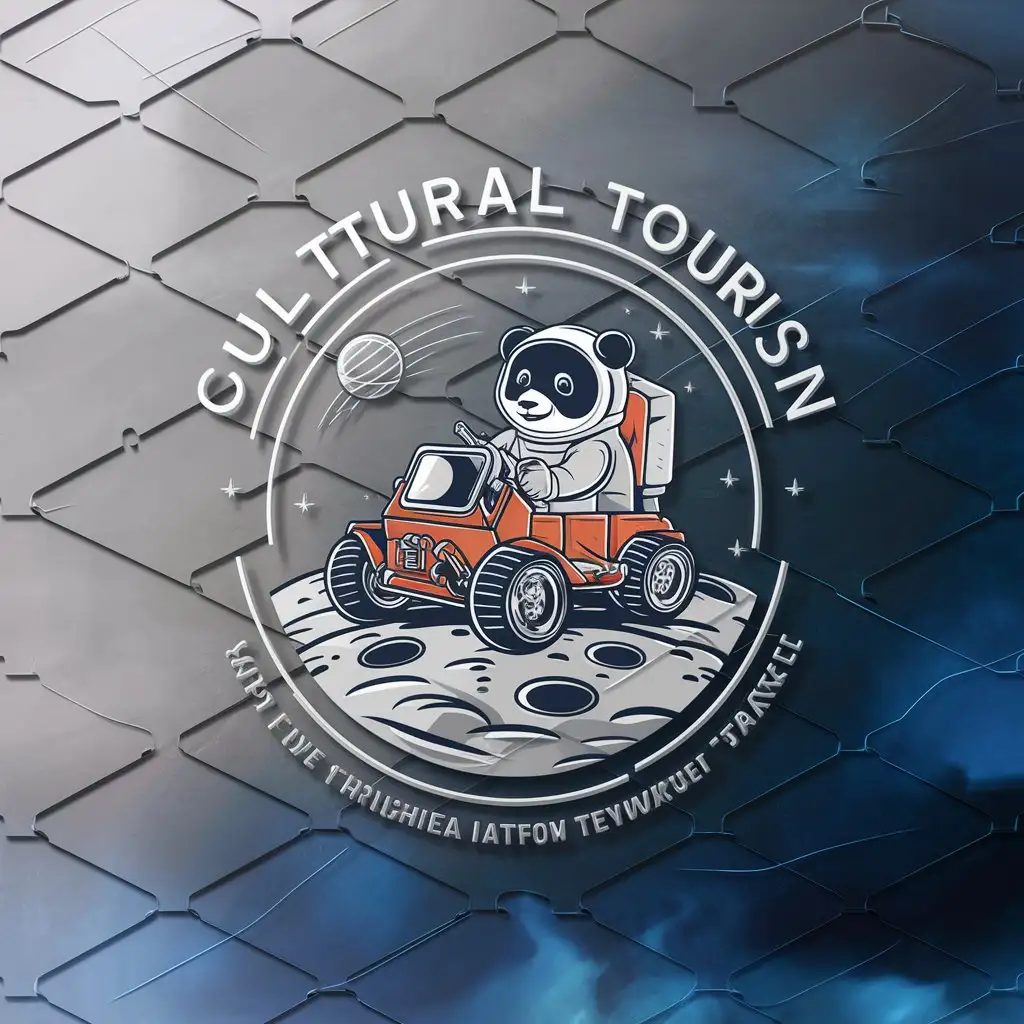 a logo design,with the text "cultural_tourism", main symbol:happy panda astronaut driving lunar rover,complex,be used in Travel industry,clear background