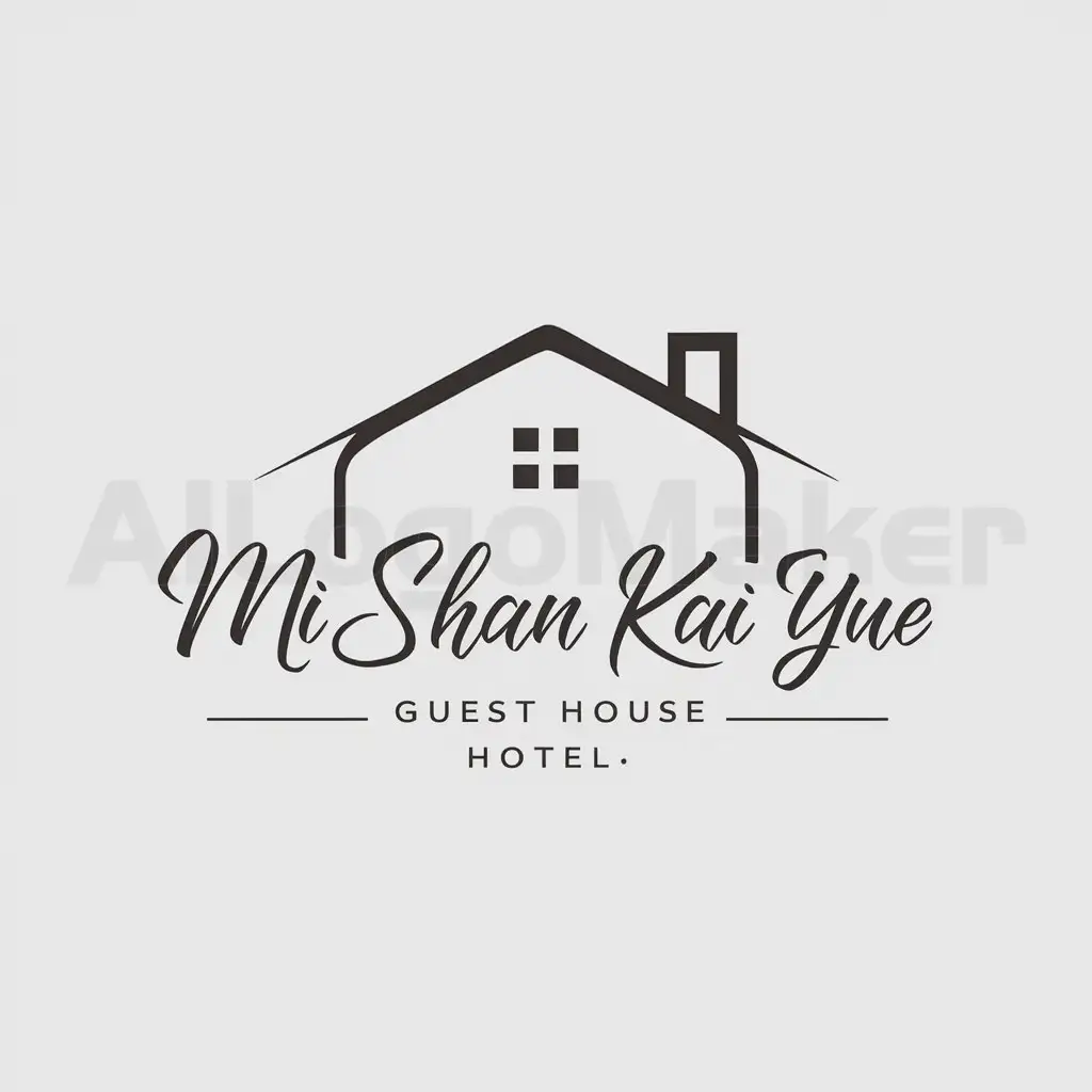 a logo design,with the text "Mi Shan Kai Yue Hotel", main symbol:guest house,Moderate,clear background