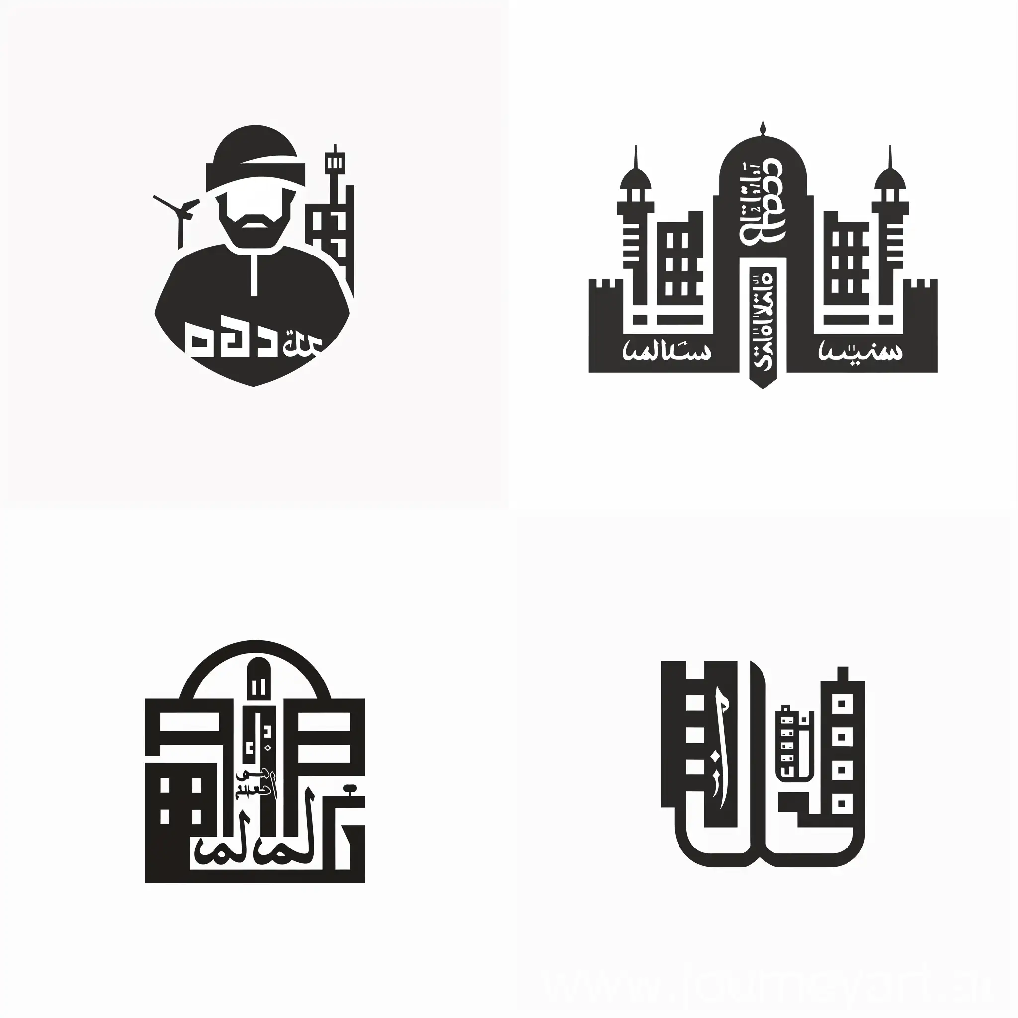 Engineer-Mohamed-Kamil-Logo-with-Arabic-Calligraphy-on-Architectural-Background