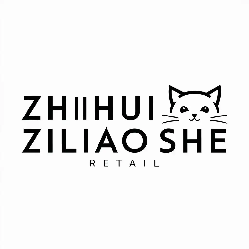 LOGO-Design-for-Zhihui-Ziliao-She-Cat-Symbol-in-Retail-Industry