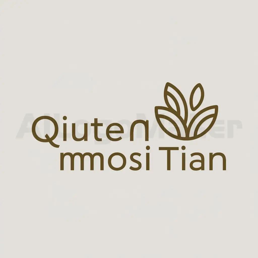a logo design,with the text "Qiutemosi Tian", main symbol:rice,Moderate,clear background
