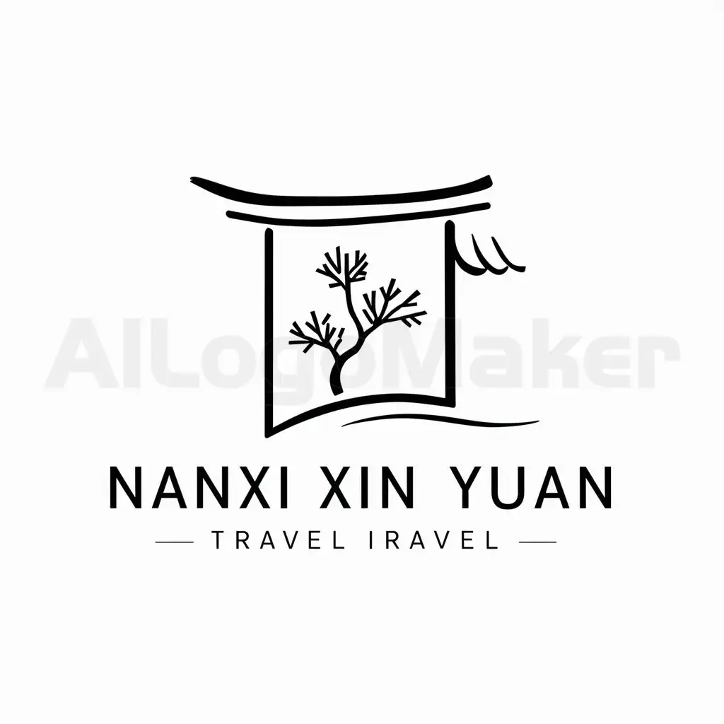 a logo design,with the text "Nanxi Xin Yuan", main symbol:Main elements include Chinese courtyard and Paulownia tree, overall style simple,Minimalistic,be used in Travel industry,clear background