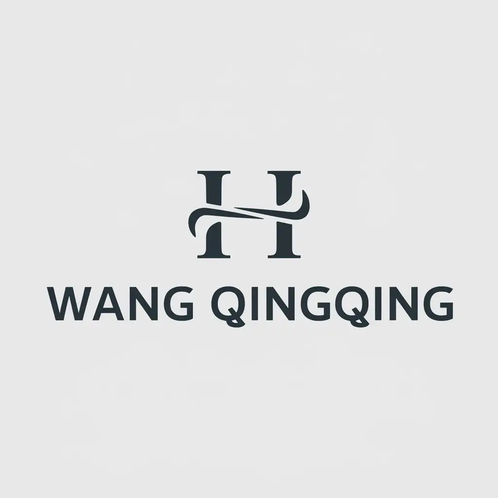 LOGO-Design-for-Wang-Qingqing-Modern-H-Symbol-with-Clear-Background