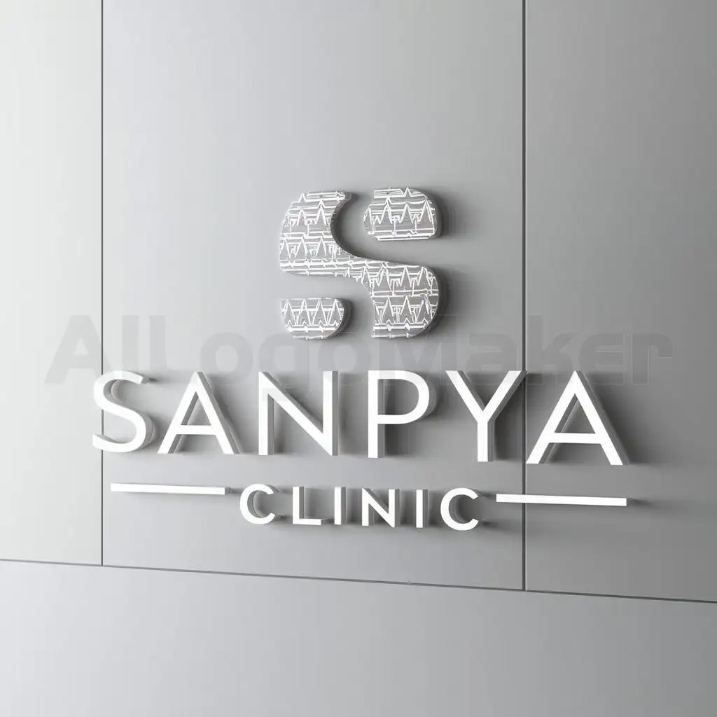 a logo design,with the text "SanPya Clinic", main symbol:clinic and ECG,Minimalistic,clear background