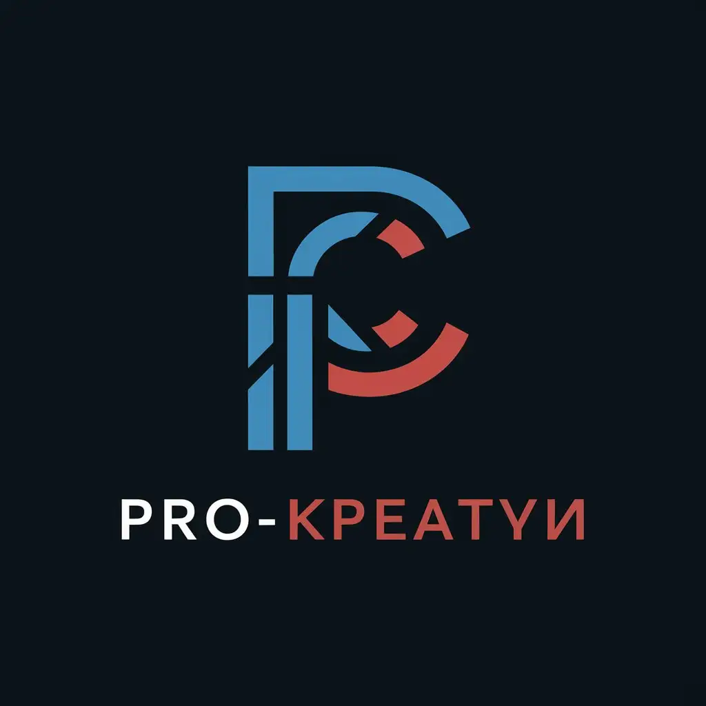 логотип компании по разработке сайтов "Pro-креатив"