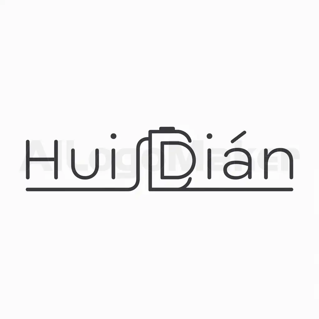 a logo design,with the text "Huì diàn", main symbol: battery,Minimalistic,be used in Technology industry,clear background