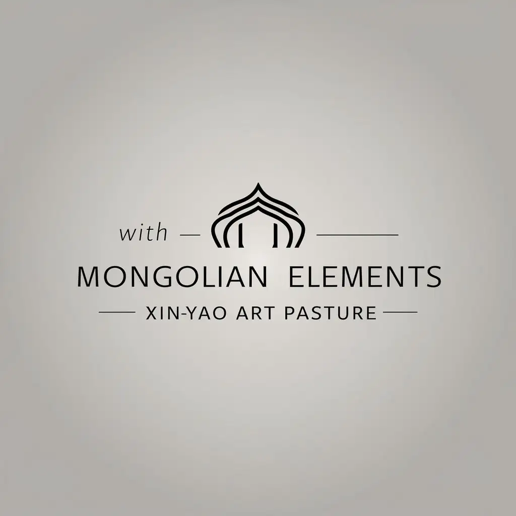 a logo design,with the text "With Mongolian elements", main symbol:Xinyao Art Pasture,Minimalistic,be used in Travel industry,clear background