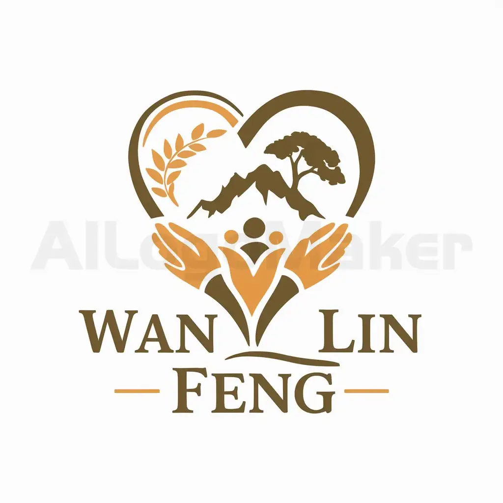 a logo design,with the text "Wan Lin Feng", main symbol:Clap two hands (heart-shaped), present in the shape of an olive branch (symbolizing: national and peaceful homeland sentiment). In the palm of your hand, there should be a 'wanlinfeng' with the 'feng' part shaped as a tree, growing from a mountain peak. The olive branch should not exceed the edge of the hand, keeping the image clear and distinct. In the middle of the picture, draw three people (preferably in the shape of the 'feng' character) with the one in the middle being the main shareholder, making sure they are not standing in a valley, thus emphasizing their position.,Moderate,be used in Education industry,clear background