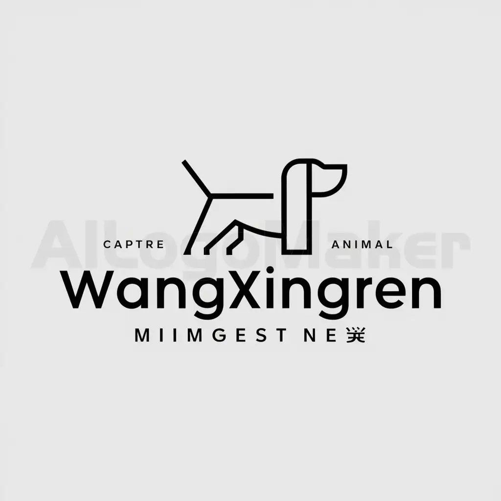 a logo design,with the text "Wangxingren", main symbol:dog,Minimalistic,be used in Animals Pets industry,clear background