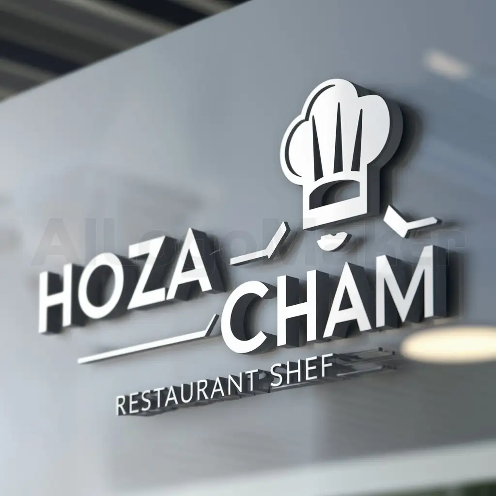 a logo design,with the text "hoza cham", main symbol:scalka/shapka shef cook,Moderate,be used in Restaurant industry,clear background