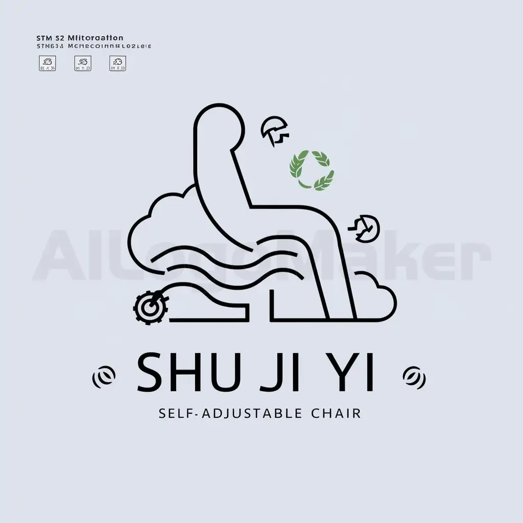 LOGO-Design-For-SelfAdjusting-Comfortable-Chair-Shu-Ji-Yi-Minimalistic-Design-with-Spine-Shape-Chair-Outline-and-Smart-Chip-Symbol