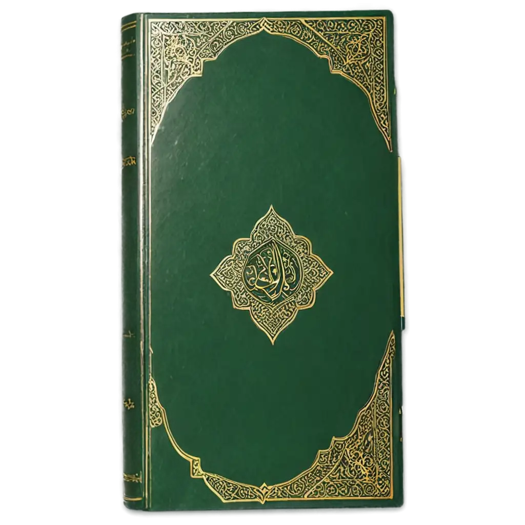 a quran