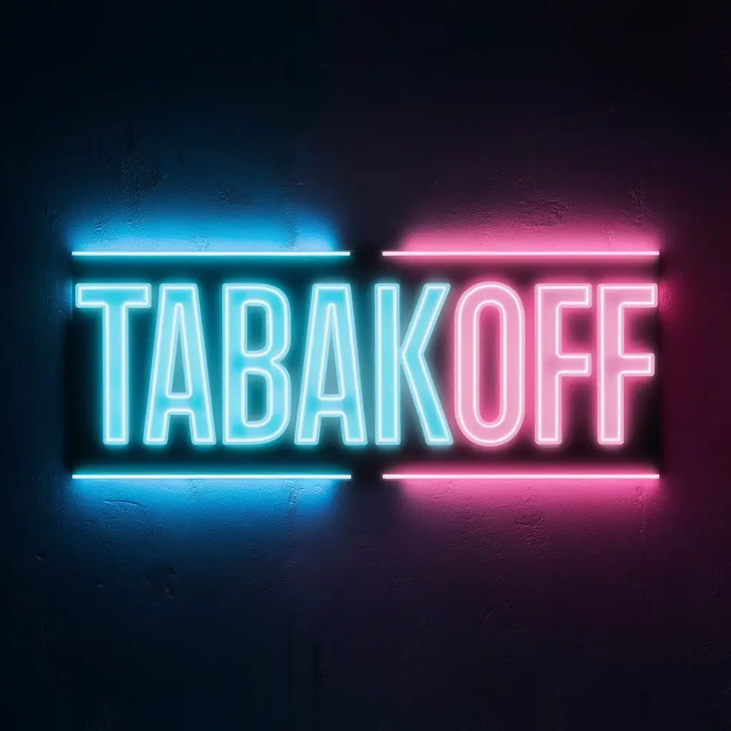 неоновый надпись "Tabakoff" с синими и розовыми цветами на черном фоне ( прямой ракурс)