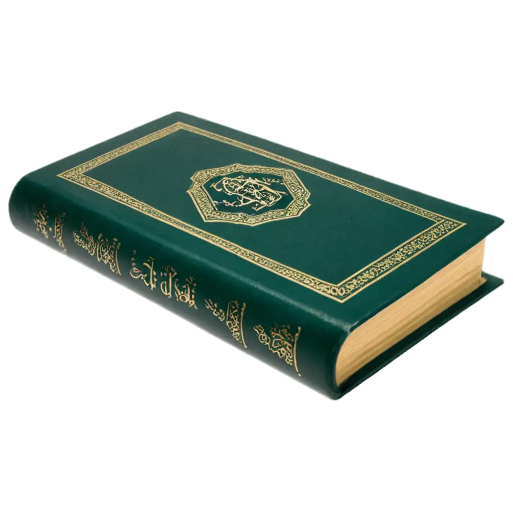 HighQuality-PNG-Image-of-a-Quran-Enhancing-Clarity-and-Detail