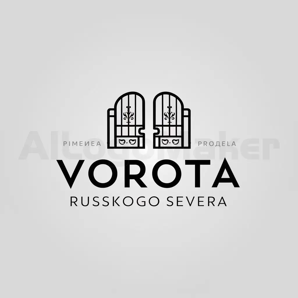 a logo design,with the text "Vorota Russkogo SeveRA", main symbol:arched gates which the tourist enters,Moderate,be used in Travel industry,clear background