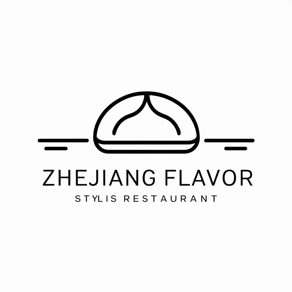 LOGO-Design-For-Zhejiang-Flavor-Minimalistic-Baozi-Symbol-for-Restaurant-Industry