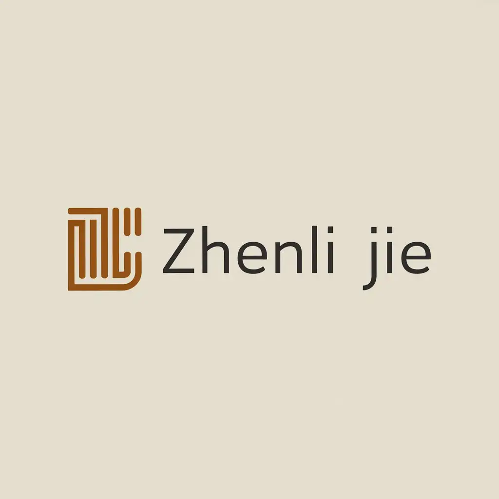 a logo design,with the text "ZHENLI jie", main symbol:wood,Minimalistic,be used in Others industry,clear background