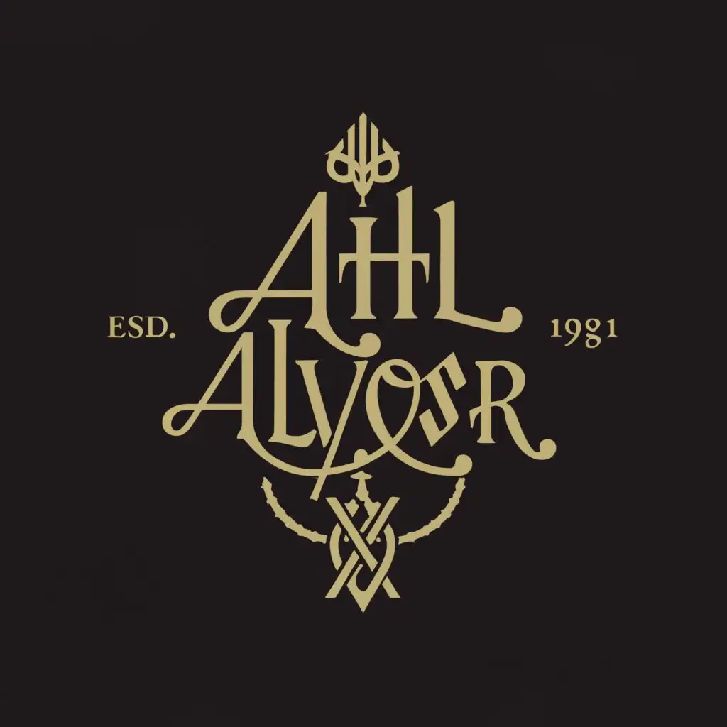 a logo design,with the text "AHL ALYOSR", main symbol:A word written on the rosary in the form of Ahl Alyosr,Moderate,be used in Religious industry,clear background