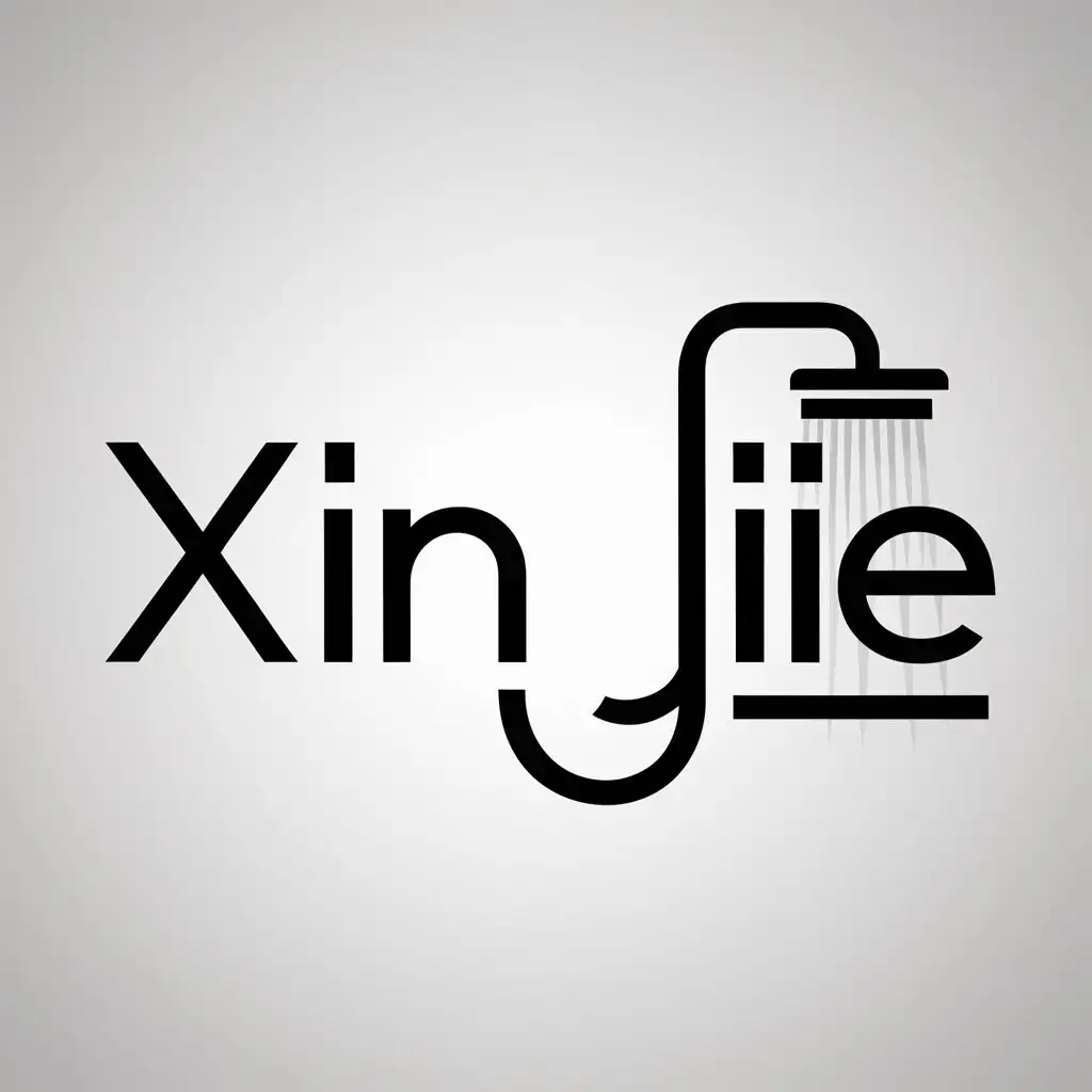 a logo design,with the text "XIN JIE", main symbol:shower head,Minimalistic,clear background