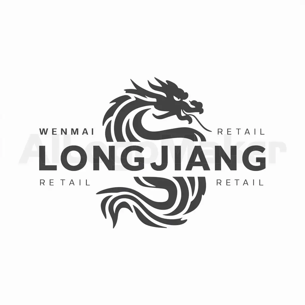 a logo design,with the text "Wenmai Longjiang", main symbol:dragon, construction,Moderate,be used in Retail industry,clear background