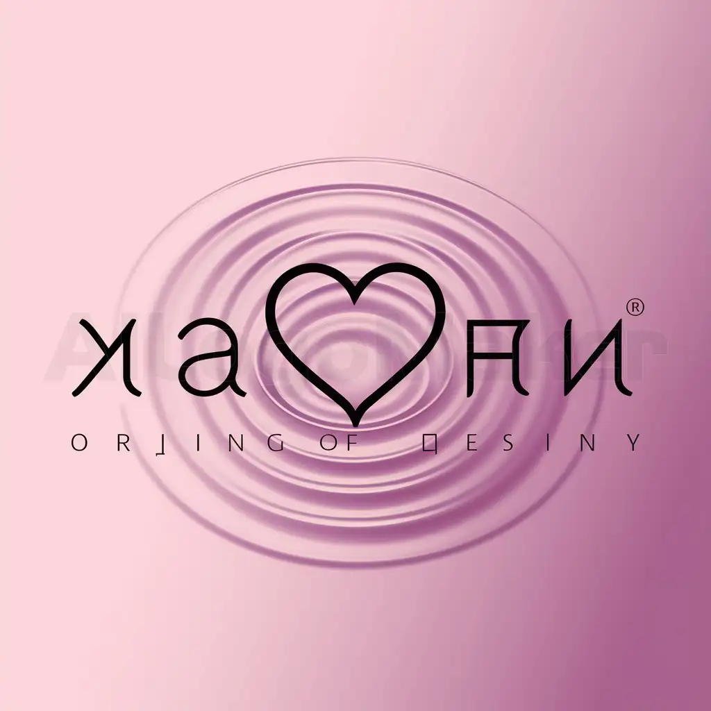 LOGO-Design-for-Origins-of-Destiny-Elegant-Heart-Shape-in-Soft-Pink-and-Light-Purple-Gradient