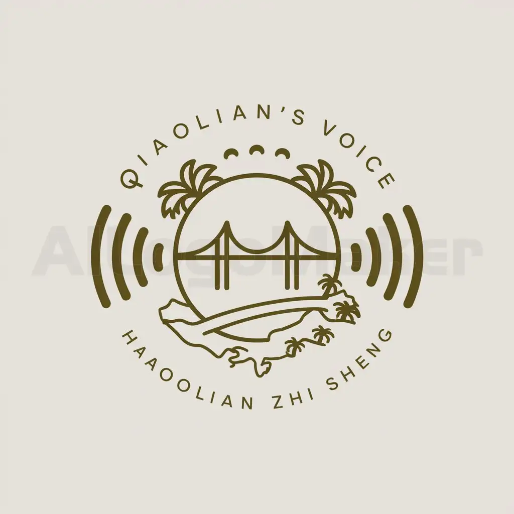 LOGO-Design-for-Qiaolians-Voice-Connecting-Bridges-and-Coastal-Vibes