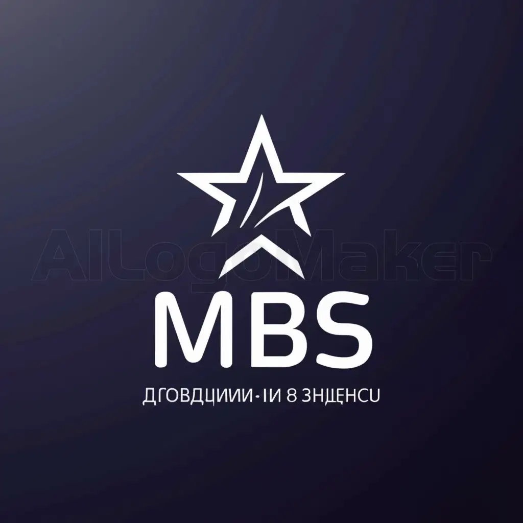a logo design, with the text 'MBS - Guiding Star in the business world', main symbol:Guiding Star, Moderate, to be used in the business industry, clear background
