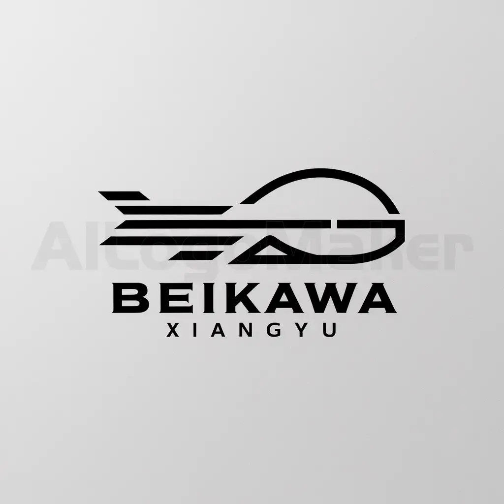 LOGO-Design-For-Beikawa-Xiangyu-Minimalistic-Drone-Logo-with-a-Sporty-Feel