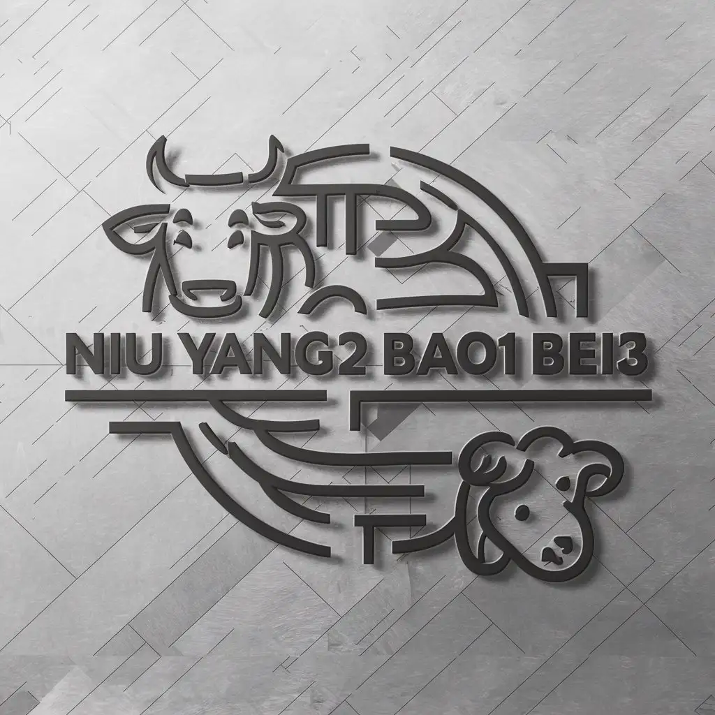 a logo design,with the text "niu3 yang2 bao1 bei3", main symbol:cattle and sheep,complex,be used in Animals Pets industry,clear background