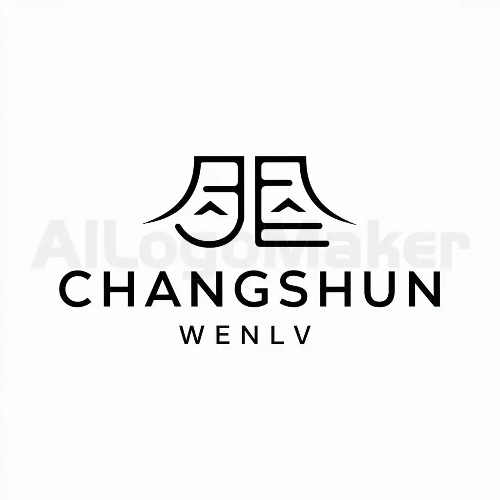 a logo design,with the text "Changshun Wenlv", main symbol:shan shui,Minimalistic,be used in Travel industry,clear background