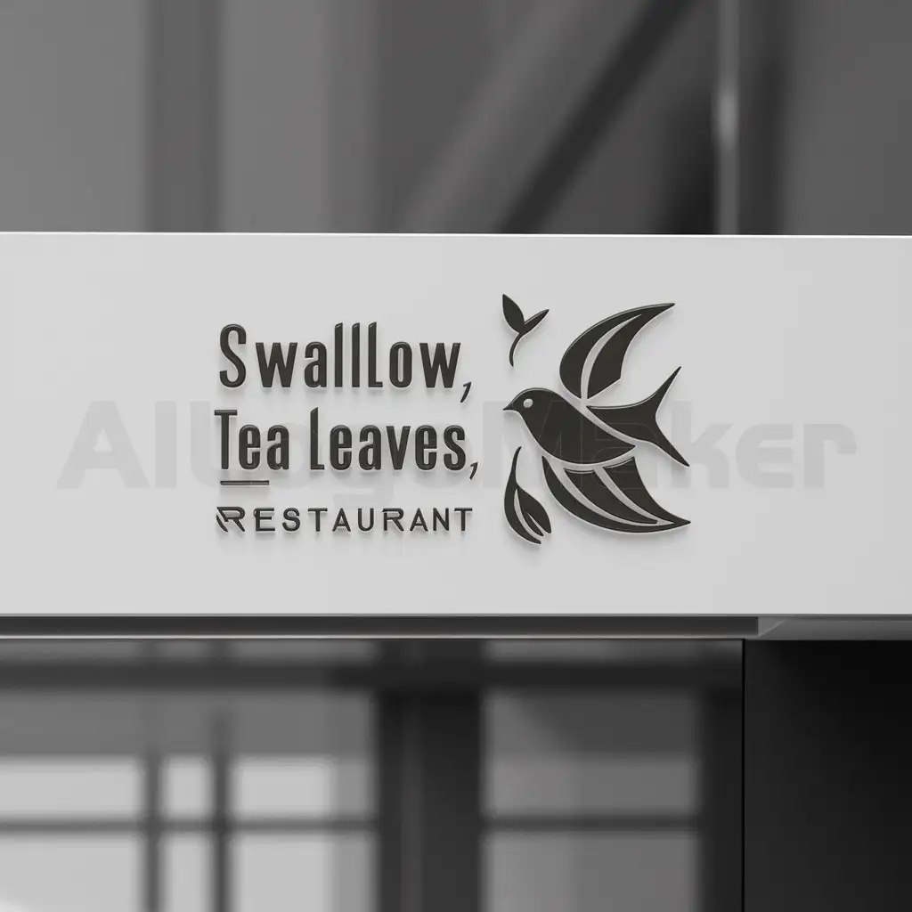 LOGO-Design-For-Guyans-Swallow-Tea-Leaves-Minimalistic-Symbol-for-Restaurant-Industry
